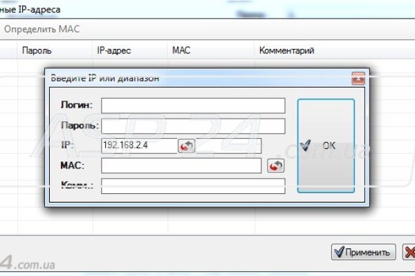 2krn at официальный