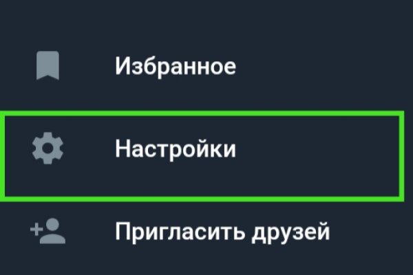 Кракен зеркало 2kraken biz