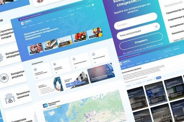 Как вернуть профиль в кракене