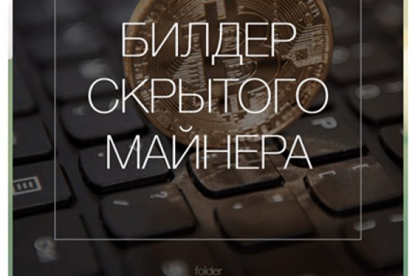 Кракен официальная kr2web in