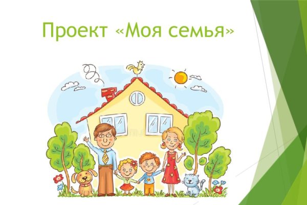 Почему кракен не блокируют