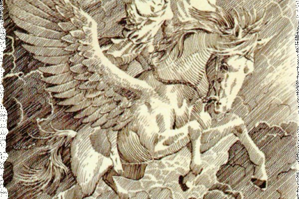Почему кракен перестал работать
