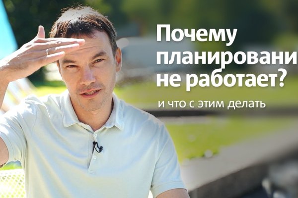 Кракен наркокортель