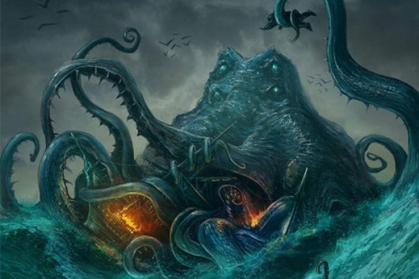 Kraken ltd