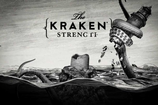 Kraken оригинальная ссылка