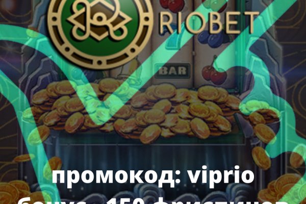 Что можно купить в кракене