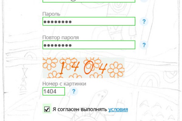 Ссылка на кракен тор браузер