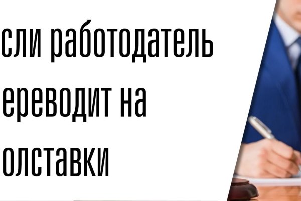 Ссылка кракен kr2web in