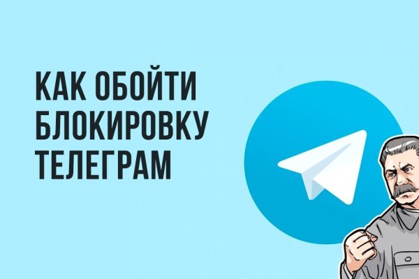 Кракен маркетплейс kr2web in площадка торговая