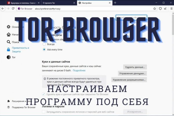 Ссылка на кракен kr2link co