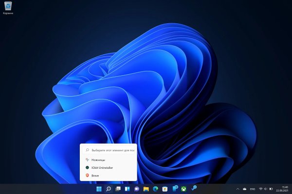 Kraken tor ссылка kraken014 com