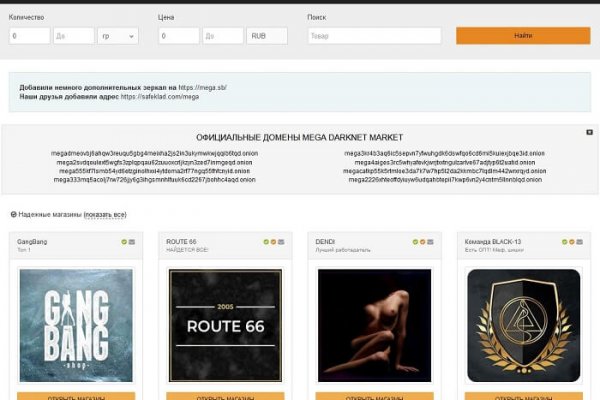 Ссылка кракен kr2web in
