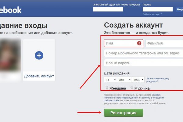Кракен официальный сайт 2krnk cc