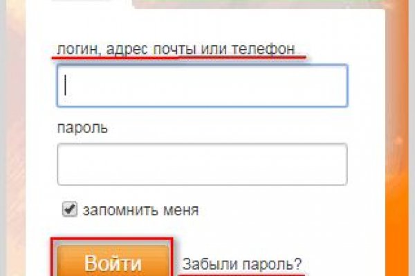 Как восстановить страницу на кракене