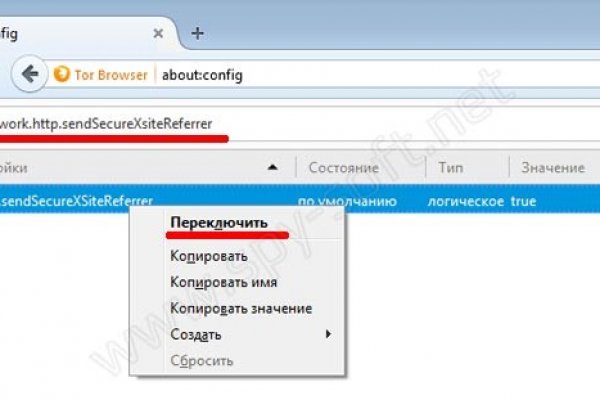 Kraken ссылка зеркало официальный сайт